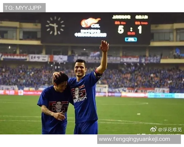 中国足球外援的传奇故事与传承精神探讨