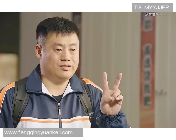 乡村爱情故事中的足球明星们如何在绿茵场上追逐梦想与爱情