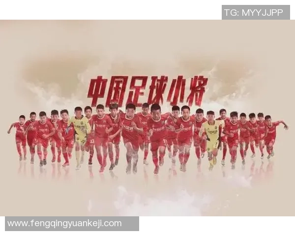 国内小将足球明星最新排名揭晓年轻球员崭露头角引发关注与期待 国内小将足球明星最新排名揭晓年轻球员崭露头角引发关注与期待