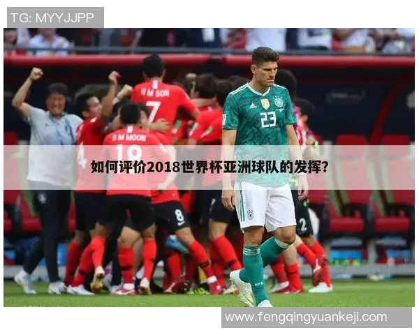 上海足球队在世界杯中的速度表现分析与评价 上海足球队在世界杯中的速度表现分析与评价