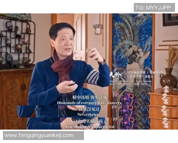 成都足球队崛起之路:城市联赛背后的奋斗与梦想 成都足球队崛起之路:城市联赛背后的奋斗与梦想