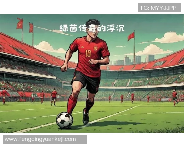 跟随足球明星的脚步探索他们的传奇人生与辉煌成就