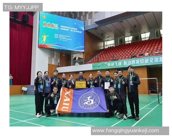 西安羽毛球队在城市联赛中以90分稳居榜首展现强劲实力 西安羽毛球队在城市联赛中以90分稳居榜首展现强劲实力