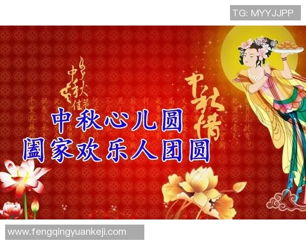 国外足球明星送上新年祝福共庆佳节传递温暖与希望