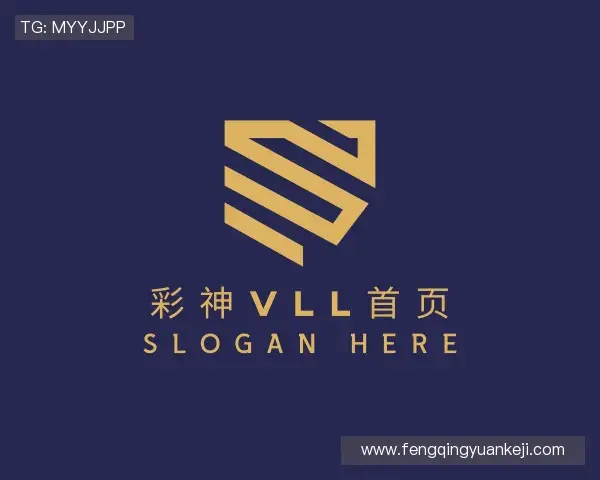 关于彩神vll
